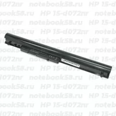 Аккумулятор для ноутбука HP 15-d072nr (Li-Ion 2600mAh, 14.4V) Original