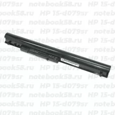 Аккумулятор для ноутбука HP 15-d079sr (Li-Ion 2600mAh, 14.4V) Original