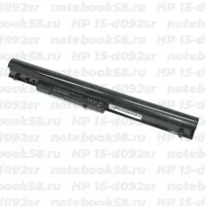 Аккумулятор для ноутбука HP 15-d092sr (Li-Ion 2600mAh, 14.4V) Original