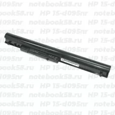 Аккумулятор для ноутбука HP 15-d095nr (Li-Ion 2600mAh, 14.4V) Original