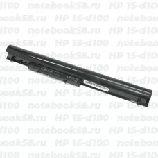 Аккумулятор для ноутбука HP 15-d100 (Li-Ion 2600mAh, 14.4V) Original