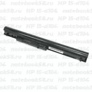 Аккумулятор для ноутбука HP 15-d104 (Li-Ion 2600mAh, 14.4V) Original