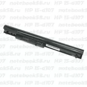 Аккумулятор для ноутбука HP 15-d107 (Li-Ion 2600mAh, 14.4V) Original