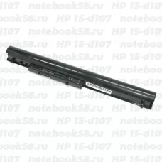 Аккумулятор для ноутбука HP 15-d107 (Li-Ion 2600mAh, 14.4V) Original