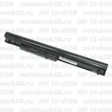 Аккумулятор для ноутбука HP 15-d108 (Li-Ion 2600mAh, 14.4V) Original