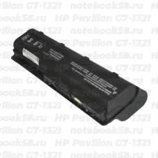 Аккумулятор для ноутбука HP Pavilion G7-1321 (Li-Ion 8800mAh, 10.8V) OEM, расширенный