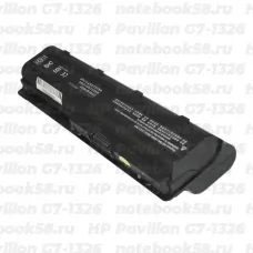 Аккумулятор для ноутбука HP Pavilion G7-1326 (Li-Ion 8800mAh, 10.8V) OEM, расширенный