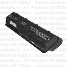 Аккумулятор для ноутбука HP Pavilion G7-1326sr (Li-Ion 8800mAh, 10.8V) OEM, расширенный