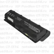 Аккумулятор для ноутбука HP Pavilion G7-1374 (Li-Ion 8800mAh, 10.8V) OEM, расширенный