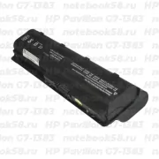 Аккумулятор для ноутбука HP Pavilion G7-1383 (Li-Ion 8800mAh, 10.8V) OEM, расширенный