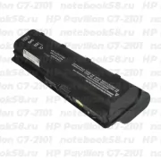 Аккумулятор для ноутбука HP Pavilion G7-2101 (Li-Ion 8800mAh, 10.8V) OEM, расширенный