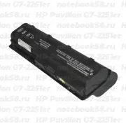 Аккумулятор для ноутбука HP Pavilion G7-2251er (Li-Ion 8800mAh, 10.8V) OEM, расширенный