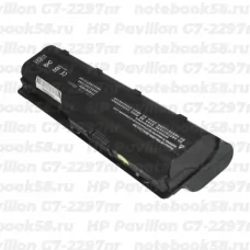 Аккумулятор для ноутбука HP Pavilion G7-2297nr (Li-Ion 8800mAh, 10.8V) OEM, расширенный