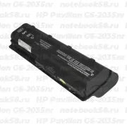 Аккумулятор для ноутбука HP Pavilion G6-2035nr (Li-Ion 8800mAh, 10.8V) OEM, расширенный