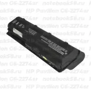 Аккумулятор для ноутбука HP Pavilion G6-2274sr (Li-Ion 8800mAh, 10.8V) OEM, расширенный