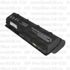 Аккумулятор для ноутбука HP Pavilion G6-1121 (Li-Ion 8800mAh, 10.8V) OEM, расширенный