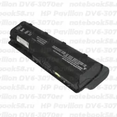 Аккумулятор для ноутбука HP Pavilion DV6-3070er (Li-Ion 8800mAh, 10.8V) OEM, расширенный