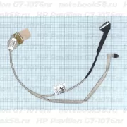 Шлейф матрицы для ноутбука HP Pavilion G7-1076nr (40pin LVDS, LED)