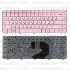 Клавиатура для ноутбука HP Pavilion G6-1000 Розовая