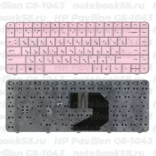 Клавиатура для ноутбука HP Pavilion G6-1043 Розовая