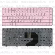 Клавиатура для ноутбука HP Pavilion G6-1061 Розовая