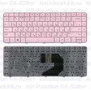 Клавиатура для ноутбука HP Pavilion G6-1128sr Розовая