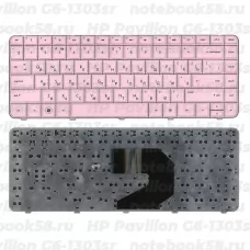 Клавиатура для ноутбука HP Pavilion G6-1303sr Розовая