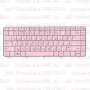 Клавиатура для ноутбука HP Pavilion G6-1347 Розовая