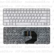 Клавиатура для ноутбука HP Pavilion G6-1053er Серебристая