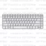 Клавиатура для ноутбука HP Pavilion G6-1108er Серебристая