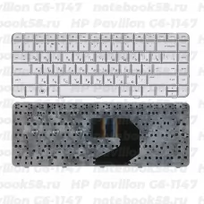 Клавиатура для ноутбука HP Pavilion G6-1147 Серебристая
