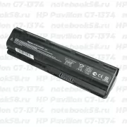 Аккумулятор для ноутбука HP Pavilion G7-1374 (Li-Ion 7800mAh, 10.8V) OEM, расширенный