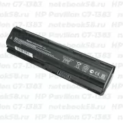 Аккумулятор для ноутбука HP Pavilion G7-1383 (Li-Ion 7800mAh, 10.8V) OEM, расширенный