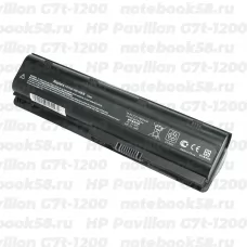 Аккумулятор для ноутбука HP Pavilion G7t-1200 (Li-Ion 7800mAh, 10.8V) OEM, расширенный