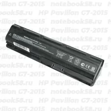 Аккумулятор для ноутбука HP Pavilion G7-2015 (Li-Ion 7800mAh, 10.8V) OEM, расширенный