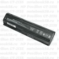 Аккумулятор для ноутбука HP Pavilion G7-2135 (Li-Ion 7800mAh, 10.8V) OEM, расширенный