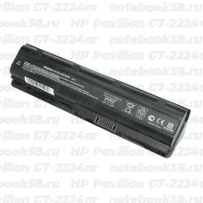 Аккумулятор для ноутбука HP Pavilion G7-2224nr (Li-Ion 7800mAh, 10.8V) OEM, расширенный