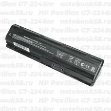 Аккумулятор для ноутбука HP Pavilion G7-2246nr (Li-Ion 7800mAh, 10.8V) OEM, расширенный