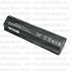 Аккумулятор для ноутбука HP Pavilion G6-2045 (Li-Ion 7800mAh, 10.8V) OEM, расширенный