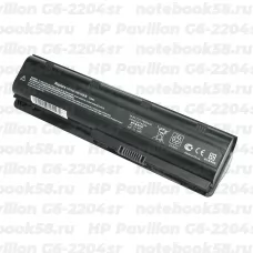 Аккумулятор для ноутбука HP Pavilion G6-2204sr (Li-Ion 7800mAh, 10.8V) OEM, расширенный