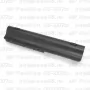 Аккумулятор для ноутбука HP Pavilion G6-2317sr (Li-Ion 7800mAh, 10.8V) OEM, расширенный