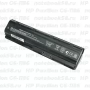 Аккумулятор для ноутбука HP Pavilion G6-1186 (Li-Ion 7800mAh, 10.8V) OEM, расширенный