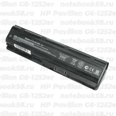 Аккумулятор для ноутбука HP Pavilion G6-1252er (Li-Ion 7800mAh, 10.8V) OEM, расширенный
