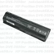 Аккумулятор для ноутбука HP Pavilion DV6-3030er (Li-Ion 7800mAh, 10.8V) OEM, расширенный