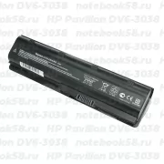 Аккумулятор для ноутбука HP Pavilion DV6-3038 (Li-Ion 7800mAh, 10.8V) OEM, расширенный