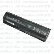 Аккумулятор для ноутбука HP Pavilion DV6-3113 (Li-Ion 7800mAh, 10.8V) OEM, расширенный