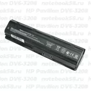 Аккумулятор для ноутбука HP Pavilion DV6-3208 (Li-Ion 7800mAh, 10.8V) OEM, расширенный