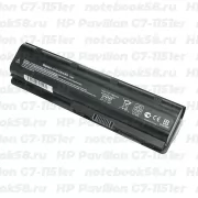 Аккумулятор для ноутбука HP Pavilion G7-1151er (Li-Ion 7800mAh, 10.8V) OEM, расширенный