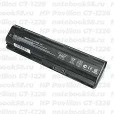 Аккумулятор для ноутбука HP Pavilion G7-1226 (Li-Ion 7800mAh, 10.8V) OEM, расширенный