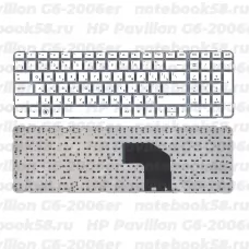 Клавиатура для ноутбука HP Pavilion G6-2006er Белая, без рамки